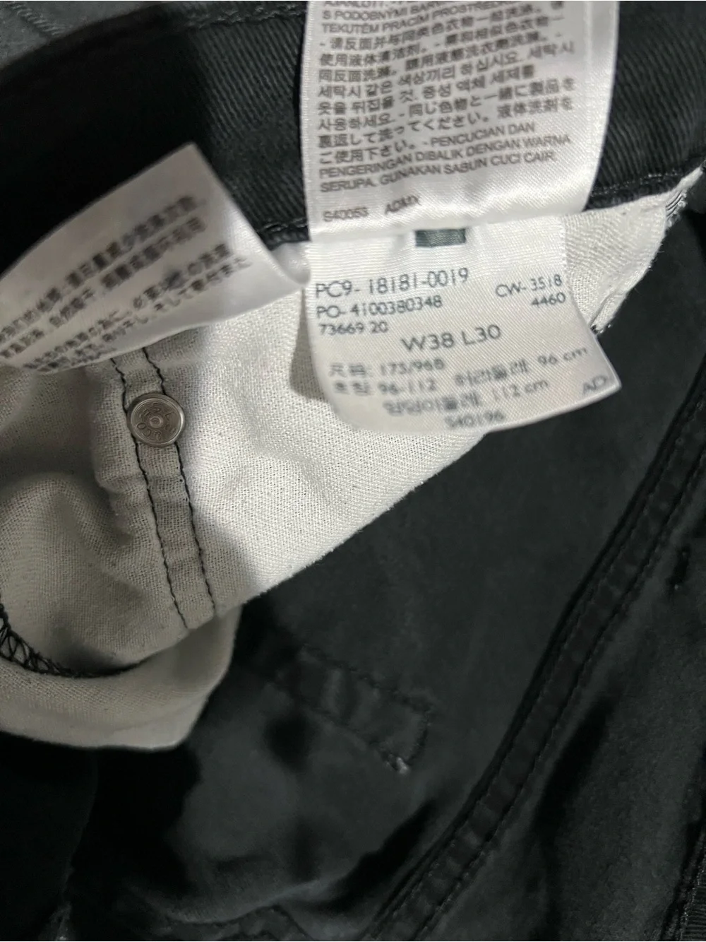 Levis levi men